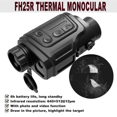 OEM объема термического изображения FH25R Infiray Monocular